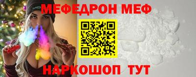 бутик Донской