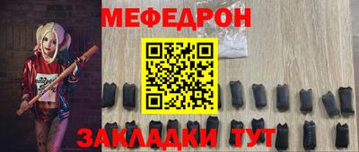 бутик Донской