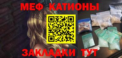бутик Донской