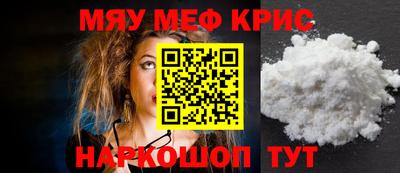 MDMA Premium VHQ Донецк