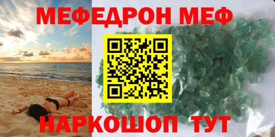 бутик Донской