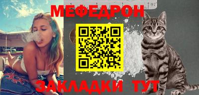 MDMA Premium VHQ Донецк