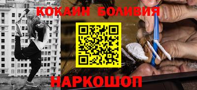 MDMA Premium VHQ Донецк
