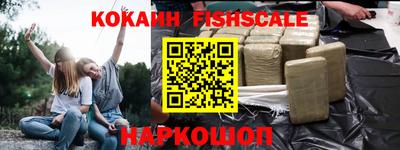 MDMA Premium VHQ Донецк