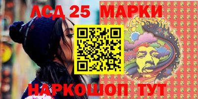 MDMA Premium VHQ Донецк