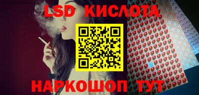 бутик Донской