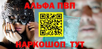 скорость Заволжье