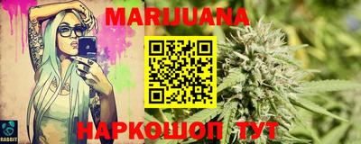 мдма Дубна