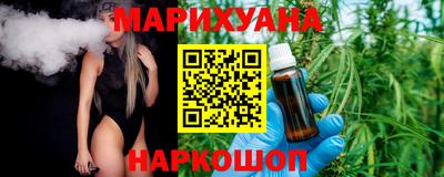 MDMA Premium VHQ Донецк