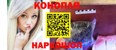 бутик Донской