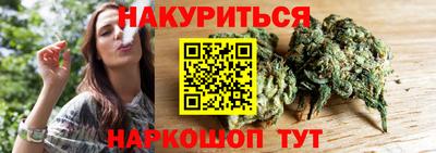 мдма Дубна