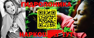 бутик Донской
