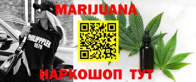 бутик Донской
