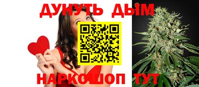 бутик Донской
