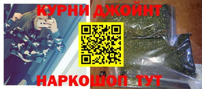 мдма Дубна
