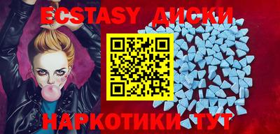 бутик Донской