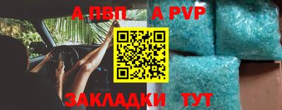 MDMA Premium VHQ Донецк