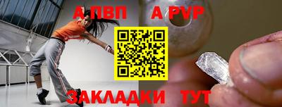 мдма Дубна