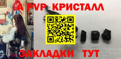 MDMA Premium VHQ Донецк