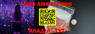 MDMA Premium VHQ Донецк