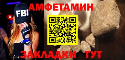 мдма Дубна