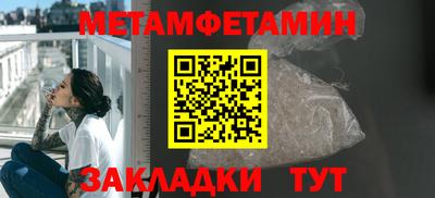 MDMA Premium VHQ Донецк