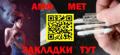 MDMA Premium VHQ Донецк