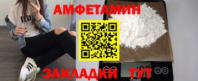 бутик Донской