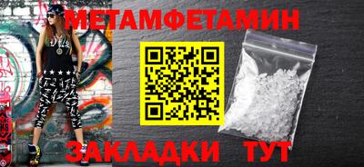 MDMA Premium VHQ Донецк
