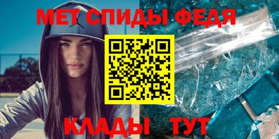 бутик Донской