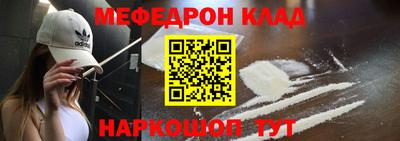 бутик Донской