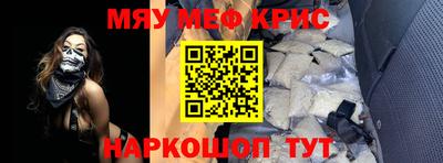 МДПВ Жуковский