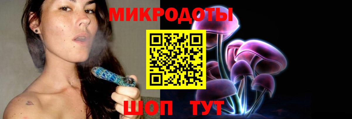 Мефедрон   Гашиш  Канабис  КОКАИН  Гашиш  Тельмана  A-PVP СОЛЬ кристаллы  Меф МЯУ МЯУ  Вход с VPN 